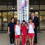 第6回全日本トランポリン競技年齢別選手権