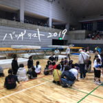 トランポリンバッヂテスト2019 (2回目)