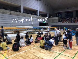 トランポリンバッヂテスト2019 (2回目)