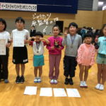 育成選手大活躍! - 第27回イーストジャパントランポリンフェスタ
