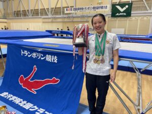 第48回全国高等学校トランポリン競技選手権大会